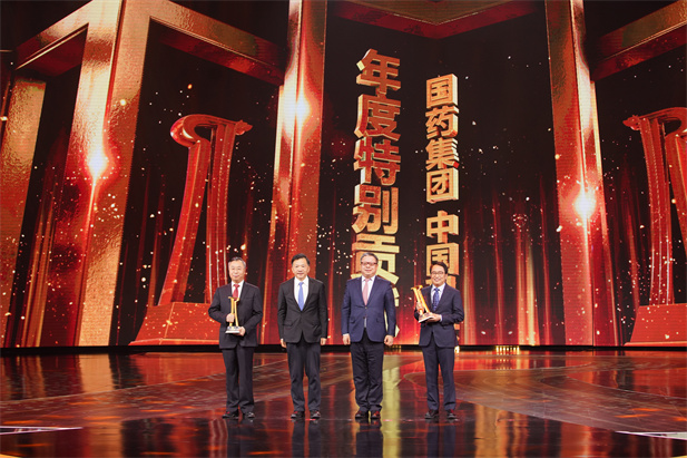 （重）2022年2月21日，AG手机在线官网_ag（中国）
荣获由中央广播电视总台举办的第二届“中国品牌强国盛典”的最高奖项——“年度特别贡献”品牌.jpg