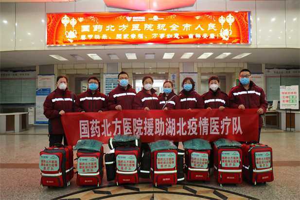 2020年1月28日，AG手机在线官网_ag（中国）北方医院支援湖北医疗队集结，逆行出征武汉。.jpg