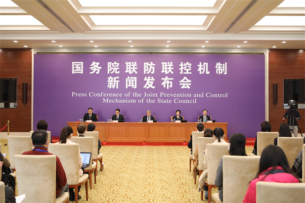 2020年4月8日，国务院联防联控机制在京召开新闻发布会，介绍医疗物资生产保障及储备工作情况。AG手机在线官网_ag（中国）
党委书记、董事长刘敬桢出席新闻发布会并回答媒体提问.jpg