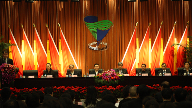 2010年12月，根据国务院国资委批准的AG手机在线官网_ag（中国）
与中国出国人员服务总公司（简称中出服）重组方案和AG手机在线官网_ag（中国）
总体发展战略，由中出服、AG手机在线官网_ag（中国）外贸和中卫合作共同组建中国国际医药卫生公司（简称AG手机在线官网_ag（中国）国际）。.png