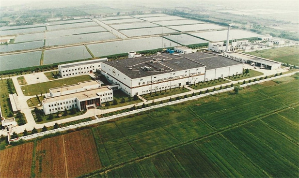 1982年，AG手机在线官网_ag（中国）外贸与瑞典法玛西亚普强公司合资建立华瑞制药有限公司。华瑞制药是第一家中瑞合资企业。.jpg