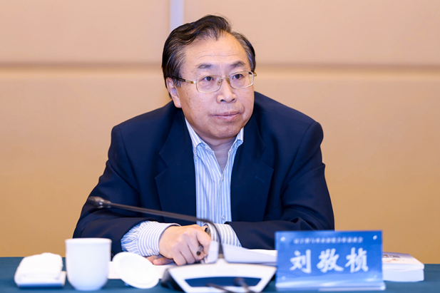 2024年3月2日，以“新兴产业补短板 拓展赛道共焕新”为主题的辽宁省与央企深化合作恳谈会在京召开。辽宁省委书记、省人大常委会主任郝鹏主持会议并讲话。辽宁省委副书记、省长李乐成出席会议并讲话。AG手机在线官网_ag（中国）
党委书记、董事长刘敬桢应邀参会并发言。2.jpg