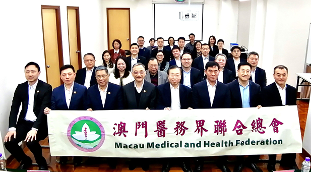 2024年2月25日，AG手机在线官网_ag（中国）
党委书记、董事长刘敬桢一行访问澳门医务界联合总会（简称“医总”），双方围绕发挥各自优势，推动双方潜在合作，共同助力澳门经济适度多元发展等方面进行了广泛交流探讨。AG手机在线官网_ag（中国）
副总经理（主持经营工作）胡建伟、副总经理董增贺、晋斌等参加.jpg