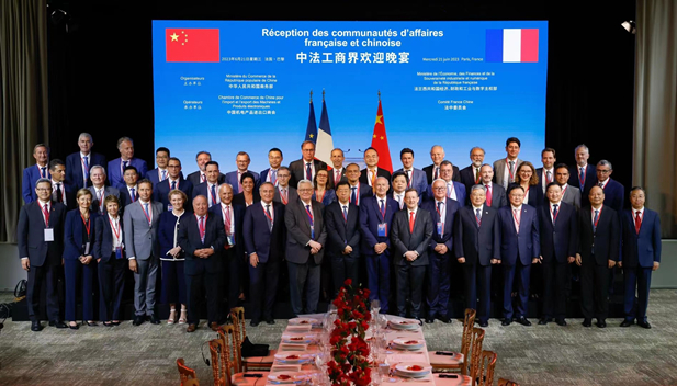 2023年6月21日，国务院总理李强在巴黎出席中法工商界晚餐会并致辞。法国经济、财政及工业、数字主权部长勒梅尔和100 多名两国工商界代表出席。AG手机在线官网_ag（中国）
党委书记、董事长刘敬桢参加中法工商界晚餐会及中法经济合作交流会等活动。2.jpg