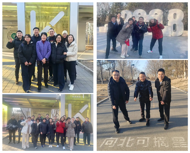 1737442908333013191.jpg 3_副本.jpg