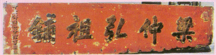 1784095051187063591.png 微信图片_2026-07-15_135911_526.png