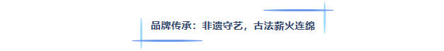 1784095312794034832.png 微信图片_20260715140444_481_107.png