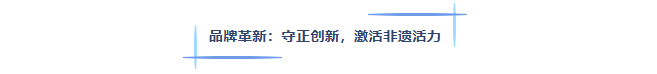 1784095383899098334.png 微信图片_20260715140554_483_107.png