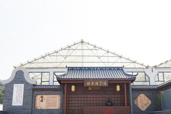 1784095974306065486.png image-proxy_副本.png