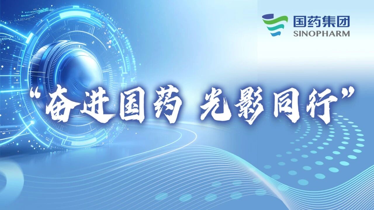 微信图片_2026-08-12_093914_917.jpg
