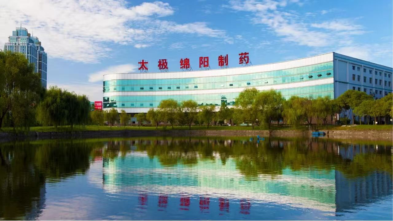 1789538248244035511.jpg 微信图片_20260916134944_6_2.jpg