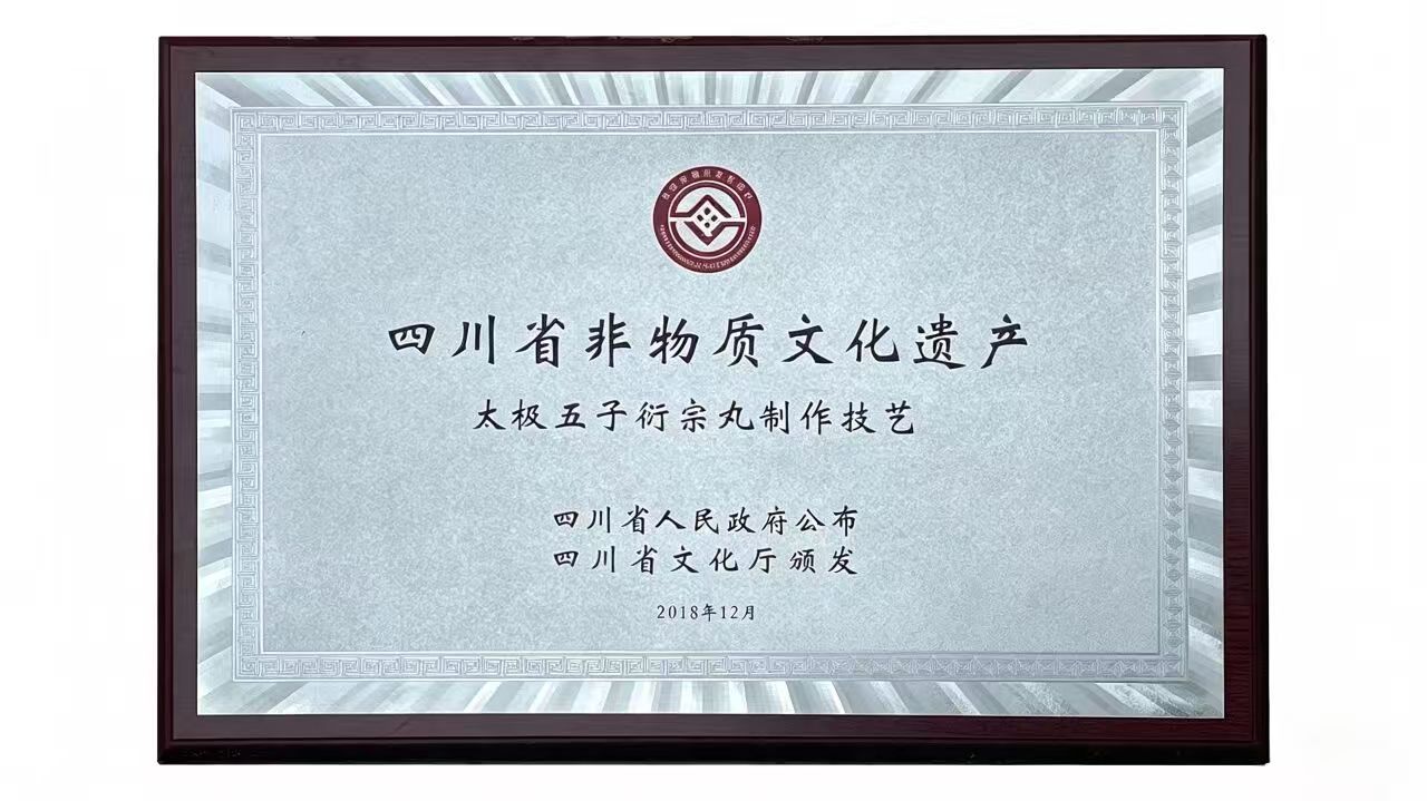 1789538459491014301.jpg 微信图片_20260916135117_13_2.jpg