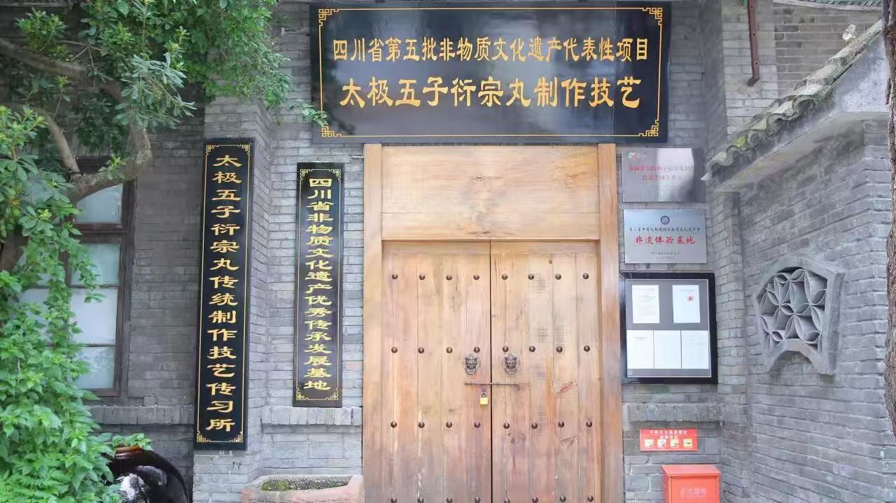 1789538519334078875.jpg 微信图片_20260916135155_16_2.jpg