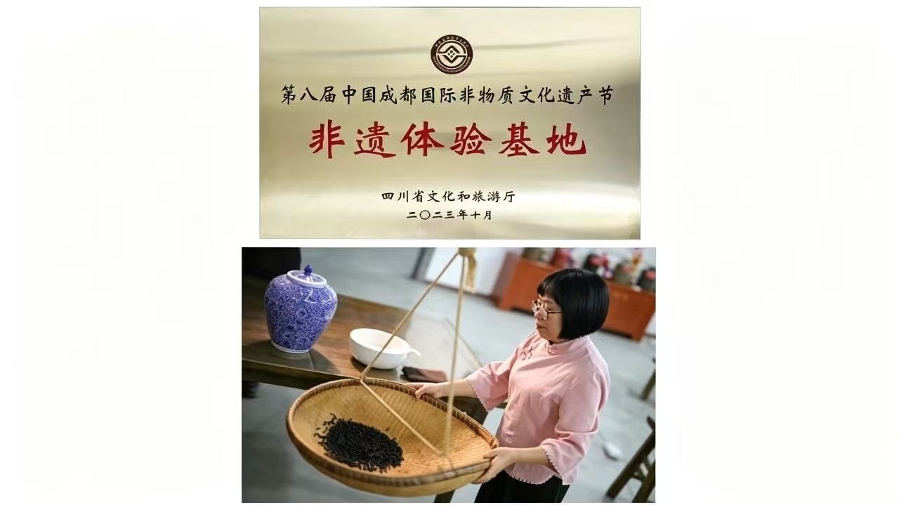 1789538539082027892.jpg 微信图片_20260916135208_17_2.jpg