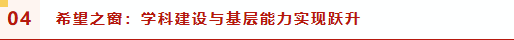 1793242498732015626.png ScreenShot_2026-10-29_103138_890.png