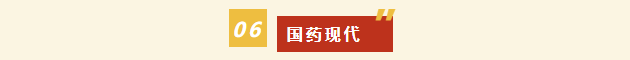 1793330591039048367.png