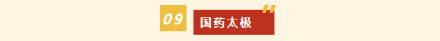 1793330674055063272.png