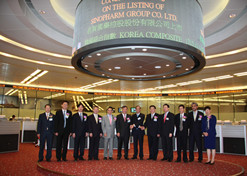 2009年9月23日，AG手机在线官网_ag（中国）控股在香港联合交易所成功上市