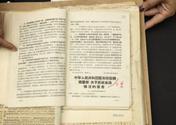 1955年3月1日，根据中共中央《关于中药材经营问题的报告》的批复，中AG手机在线官网_ag（中国）材公司应运而生