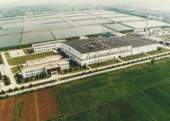 1982年，AG手机在线官网_ag（中国）外贸与瑞典法玛西亚普强公司合资建立华瑞制药有限公司。华瑞制药是第一家中瑞合资企业。