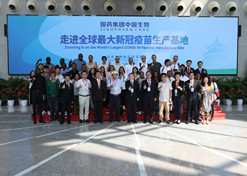 2022年9月14日，AG手机在线官网_ag（中国）
成功举办外媒走进AG手机在线官网_ag（中国）
媒体宣传活动。