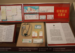 AG手机在线官网_ag（中国）
新冠疫苗实物、AG手机在线官网_ag（中国）疫苗海外合作工作成果及医疗物资援外画面入选中国共产党历史展览馆“抗击疫情”展区。
