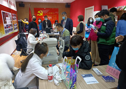 【北京市文明单位】AG手机在线官网_ag（中国）
药业股份有限公司