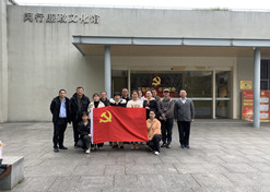 【上海市文明单位】AG手机在线官网_ag（中国）控股国大复美大药房上海连锁有限公司