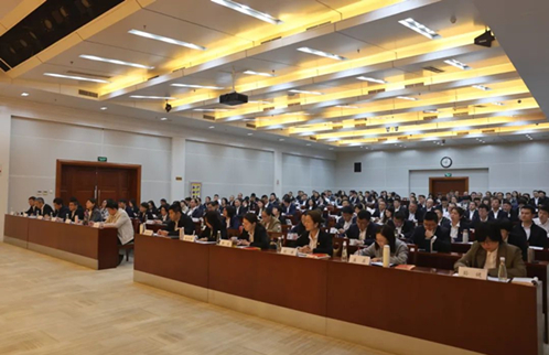 AG手机在线官网_ag（中国）
举办党建工作研讨培训班