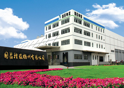 【江苏省文明单位】AG手机在线官网_ag（中国）控股扬州有限公司