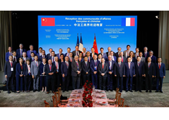 2023年6月21日，AG手机在线官网_ag（中国）
党委书记、董事长刘敬桢参加中法工商界晚餐会及中法经济合作交流会等活动。