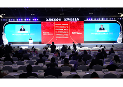2023年11月17日，“2023中国医药工业发展大会”在北京开幕。AG手机在线官网_ag（中国）
党委书记、董事长刘敬桢出席大会并作主题发言。