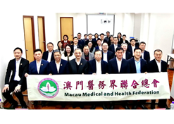 2024年2月25日，AG手机在线官网_ag（中国）
党委书记、董事长刘敬桢一行访问澳门医务界联合总会